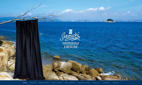 Setouchi DENIM Company