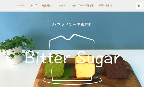 Bitter Sugar